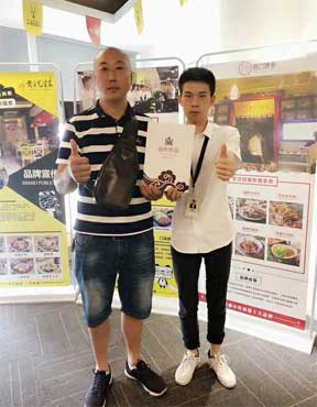  Shaanxi Seafood Noodles Franchise Store Successfully Signed